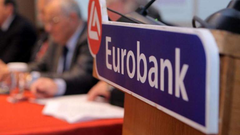 Eurobank – Grivalia: Πολύ καλό deal για Fairfax, μέτριο για τους μετόχους