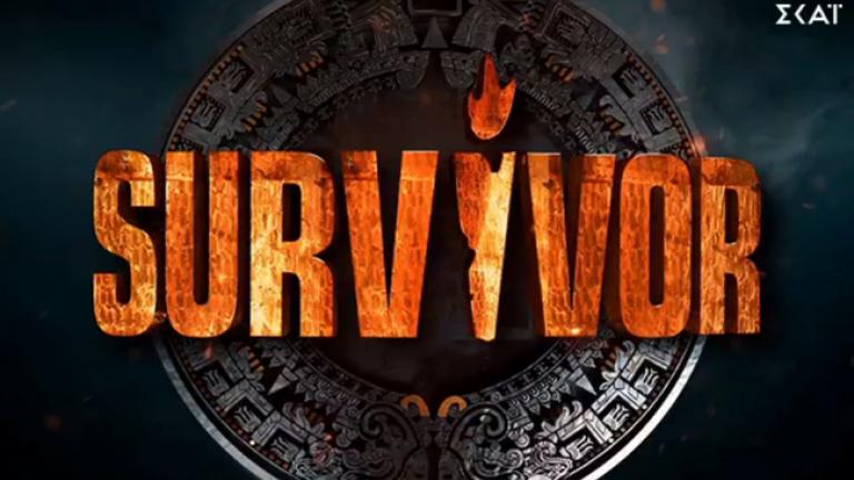 Ο ΣΚΑΙ προβάλλει ήδη το πρώτο τρέιλερ του Survivor 3 ή Survivor 2019, ή απλώς Survivor (ΒΙΝΤΕΟ)