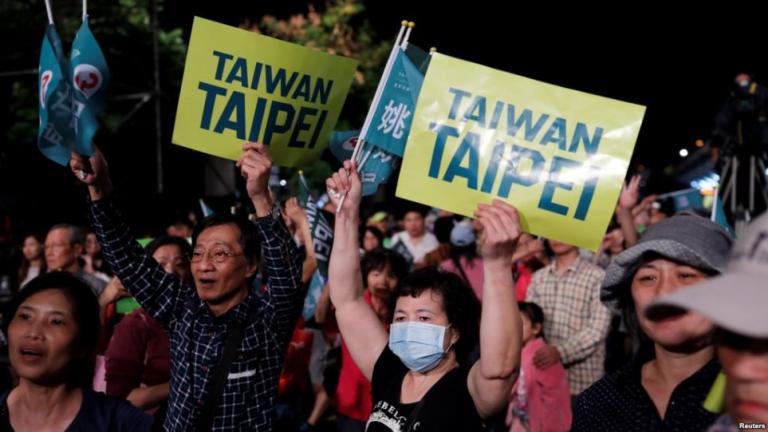 Ταϊβάν: Παραιτήθηκε ο πρωθυπουργός Γουίλιαμ Λέι