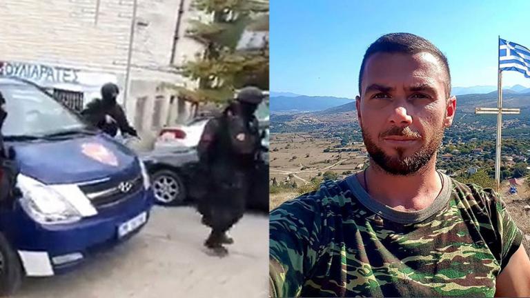Έλληνας αξιωματικός της Αστυνομίας στην Αλβανία, για να συμμετάσχει στις έρευνες για την ένοπλη συμπλοκή, κατά την οποία σκοτώθηκε ο Κ. Κατσίφας 