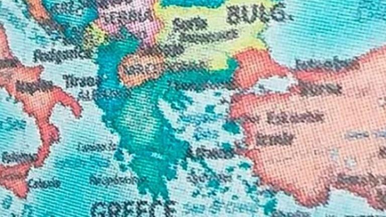 ΕΛ.ΑΣ: ΕΔΕ και ανάκληση των απαράδεκτων ημερολογίων με τη «Μακεδονία» και τη «Βόρεια Κύπρο»