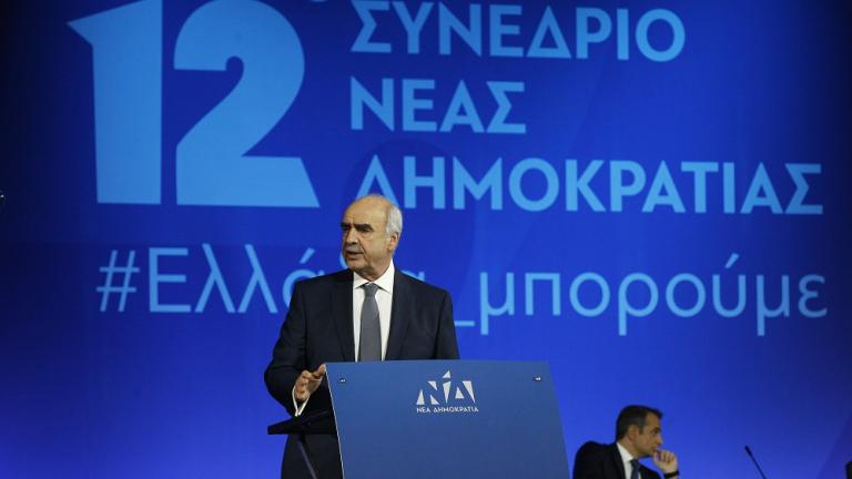 Ο Βαγγέλης Μειμαράκης θα ηγηθεί του Ευρωψηφοδελτίου της ΝΔ