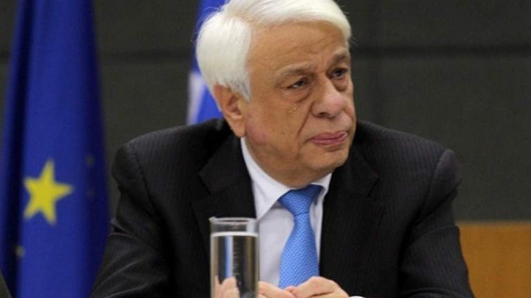 Αυστηρό μήνυμα Παυλόπουλου στον αλυτρωτισμό της ΠΓΔΜ: Μέχρι να κυρωθεί η Συμφωνία από τη Βουλή των Ελλήνων, δεν έχει τελειώσει τίποτα