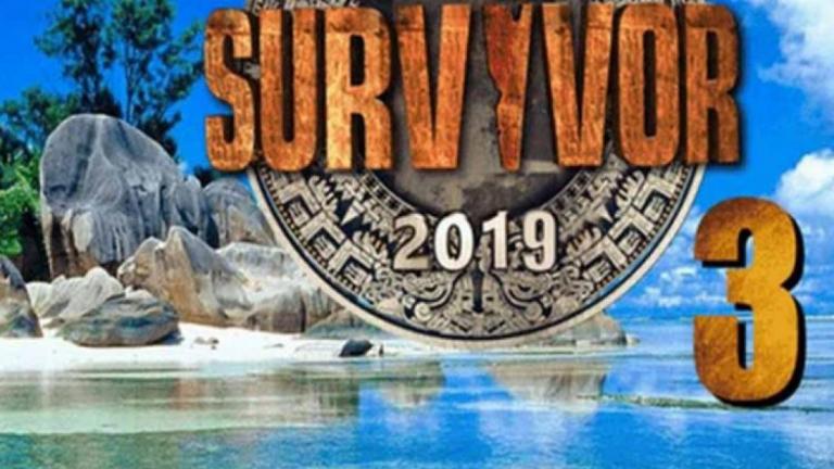 Survivor 3: Αυτοί είναι οι πρώτοι παίκτες