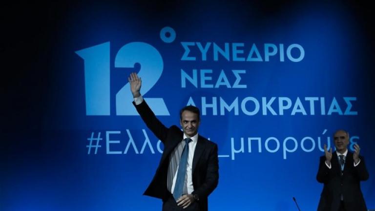 Κυριάκος Μητσοτάκης: «Ήρθαμε για να ενώσουμε τους Έλληνες»