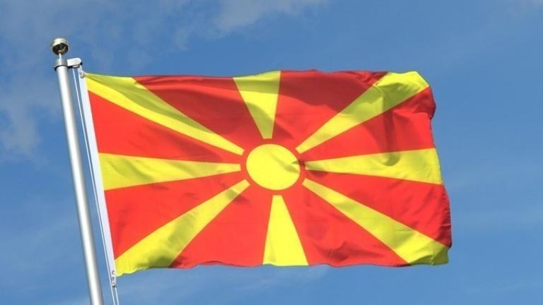 Το χρονοδιάγραμμα της διαδικασίας τροποποίησης του Συντάγματος της ΠΓΔΜ