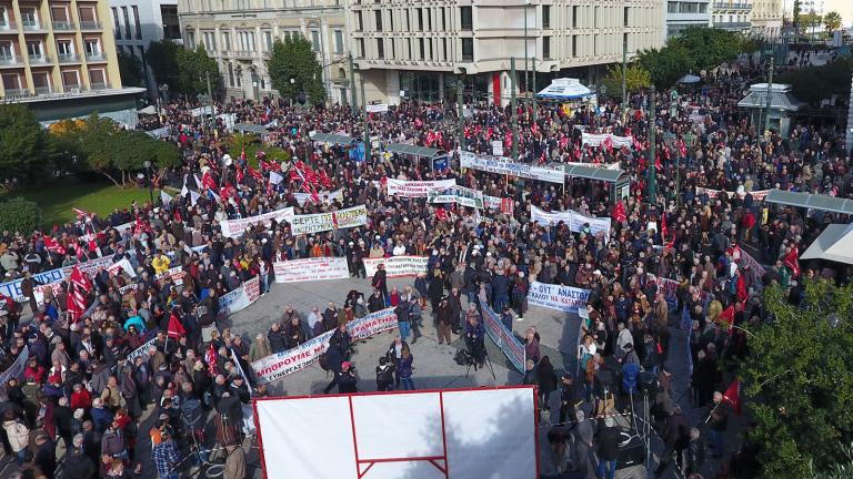 Κατάργηση του νόμου Κατρούγκαλου ζητούν οι συνταξιούχοι με το πανελλαδικό τους συλλαλητήριο στην Αθήνα