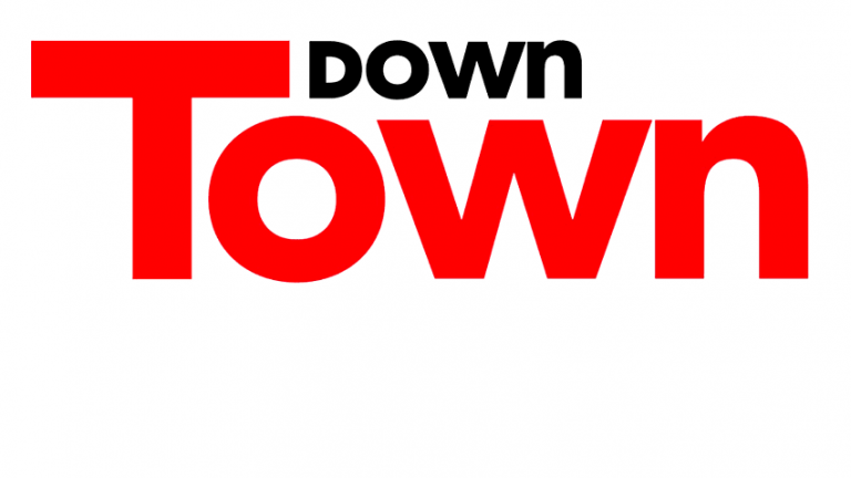 Τέλος η εβδομαδιαία κυκλοφορία για το «Down Town