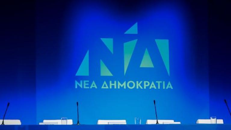 ΝΔl Η κυβέρνηση - κουρελού του κ. Τσίπρα έδειξε σήμερα το πιο σκοτεινό και αυταρχικό της πρόσωπο