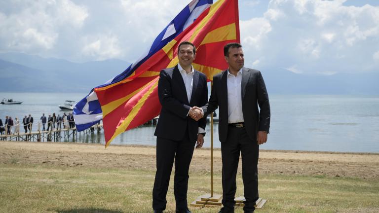 Πέντε διεθνολόγοι μιλούν για την επόμενη ημέρα στις σχέσεις Ελλάδας-Βόρειας Μακεδονίας