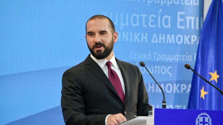 Δ. Τζανακόπουλος: Δικαίωμα του Ζάεφ να χρησιμοποιεί το Μακεδονία (σκέτο) μέχρι να ολοκληρωθούν οι διαδικασίες