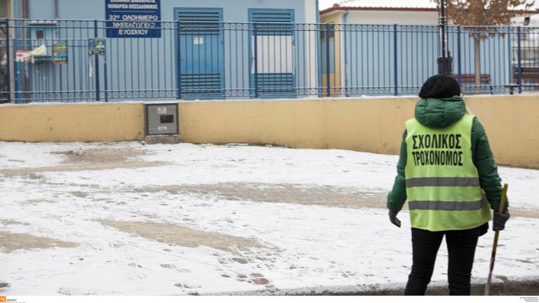 Θεσσαλονίκη: Κλειστά και αύριο όλα τα σχολεία στο νομό 