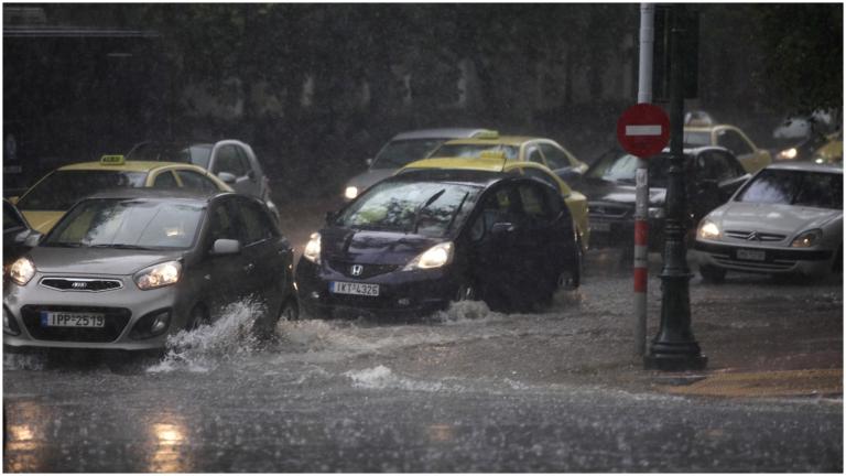 Πολλά προβλήματα στους δρόμους της Αθήνας λόγω βροχής και Συμφωνίας των Πρεσπών - Live η κίνηση