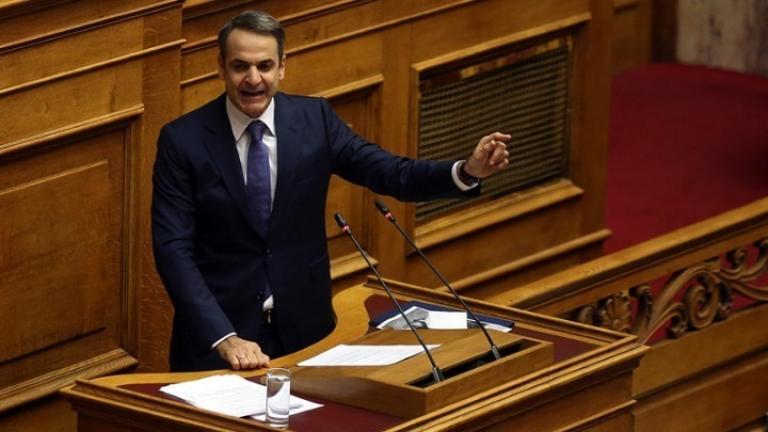 Κυρ. Μητσοτάκης: «Κυβέρνηση κουρελού είναι ο νέος όρος που εξάγει ο κ. Τσίπρας μετά την κωλοτούμπα»