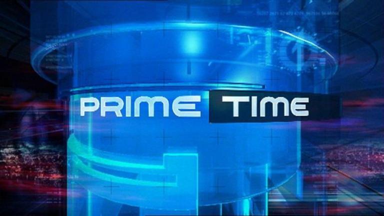 Τηλεθέαση (08/01): Alpha και ΑΝΤ1 νικητές της Prime Time 