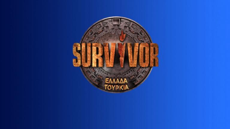 Survivor: Αρχίσαμε!!! Η πρώτη φωτογραφία από τον Άγιο Δομίνικο
