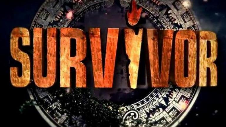 Survivor: Η νέα σήμανση και οι αλλαγές στον ΣΚΑΙ 