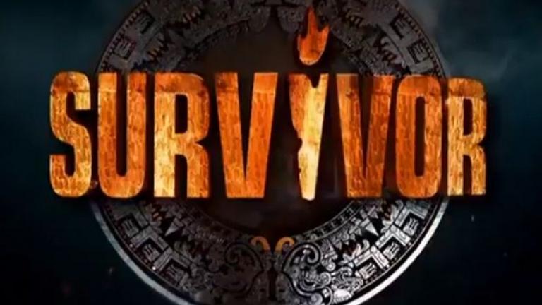 Survivor: Η μεγάλη απόφαση που αλλάζει εντελώς το παιχνίδι  