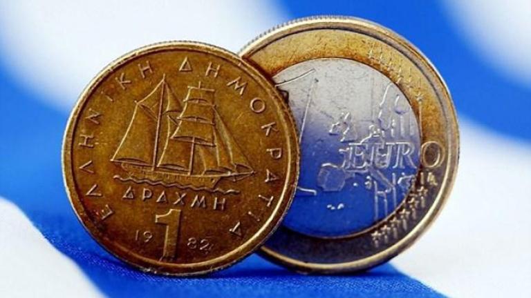 Σαν σήμερα 1 Ιανουαρίου 2002 το Ευρώ αντικαθιστά τη Δραχμή