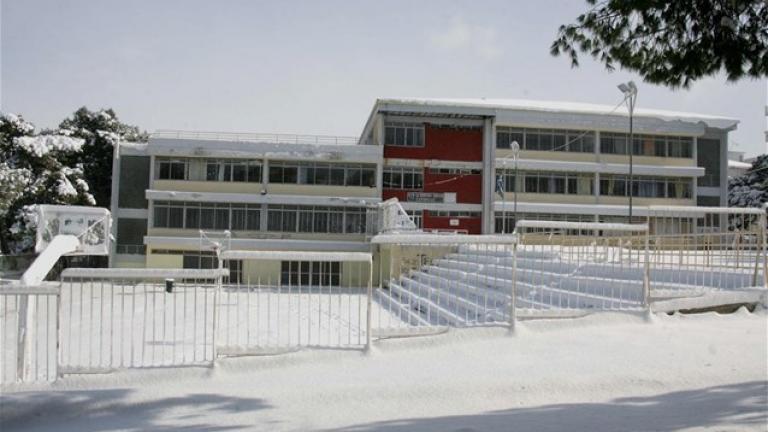Νέα ενημέρωση: Κλειστά σχολεία σε Αττική και περιφέρεια