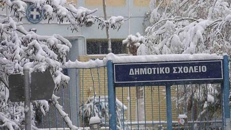Κακοκαιρία «Τηλέμαχος»: Αυτά είναι τα σχολεία της Αττικής που θα παραμείνουν κλειστά
