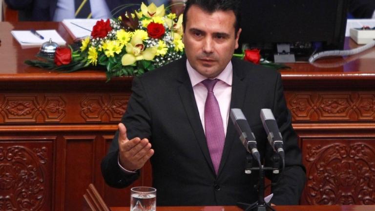 Ο Ζάεφ προσπαθεί να επιβάλλει το Μακεδονία χωρίς τον προσδιορισμό «Βόρεια»