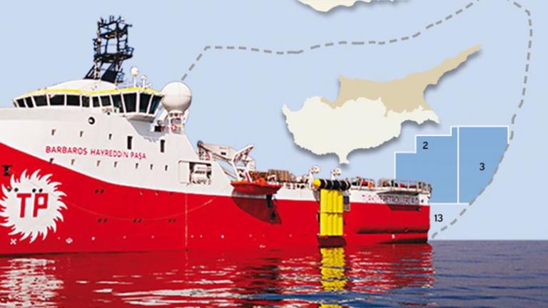 Στο τεμάχιο 9 της κυπριακής ΑΟΖ με συνοδεία μπήκε σήμερα το τουρκικό ερευνητικό πλοίο Μπαρμπαρός Χαϊρετίν Πασά σύμφωνα με τα τουρκικά μέσα ενημέρωσης