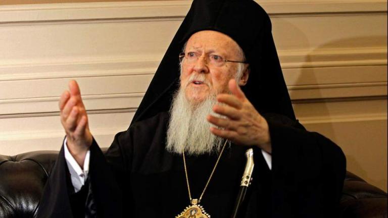 Το μήνυμα του Οικουμενικού Πατριάρχη στους πιστούς για την επίσκεψη του Αλέξη Τσίπρα στη Χάλκη