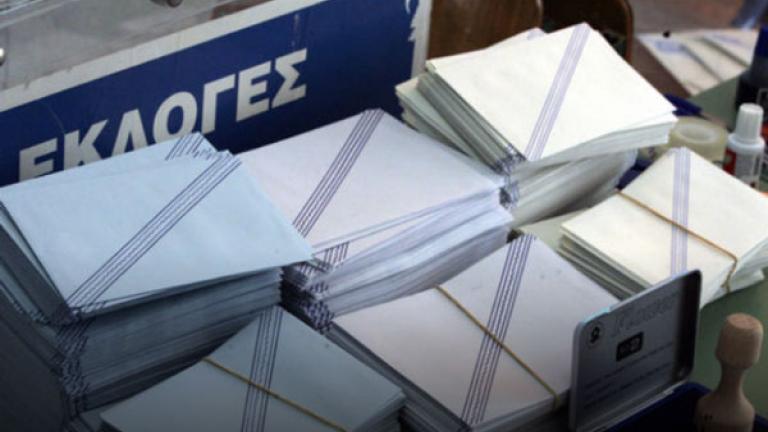 Νέα δημοσκόπηση: Προβάδισμα 10,2% για την ΝΔ , το κόμμα που εισέρχεται δημοσκοπικά στην Βουλή