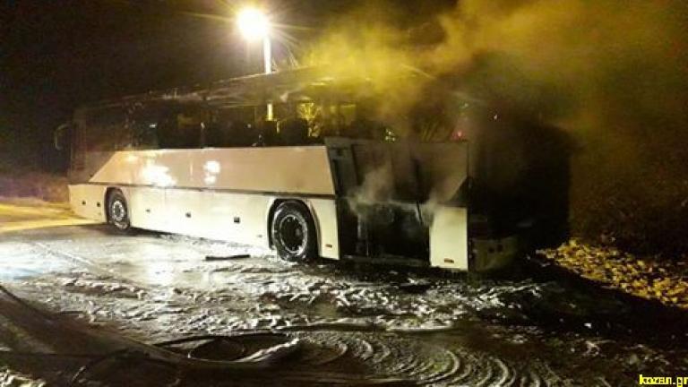 Θρίλερ για επιβάτες λεωφορείου στην  Κοζάνη που «λαμπάδιασε» εν κινήσει! (ΦΩΤΟ-ΒΙΝΤΕΟ)