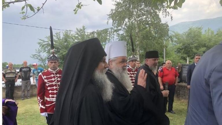 Σκόπια: Δεν κρύβει τη χαρά της η σχισματική εκκλησία! «Το Οικ. Πατριαρχείο θα αναγνωρίσει Αυτοκέφαλο με το όνομα "Μακεδονία"»