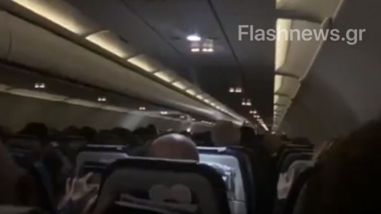 Πτήση Θρίλερ από Αθήνα προς Χανιά: Δεν μπορούσε να προσγειωθεί το αεροπλάνο - Δείτε το σοκαριστικό βίντεο