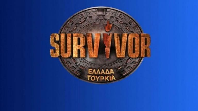 Survivor spoiler:Αυτή η ομάδα κερδίζει τελικά τον δεύτερο αγώνα της ασυλίας