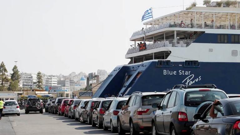 Όπου φύγει φύγει οι Αθηναίοι για το τριήμερο - Αυξημένη η κίνηση στα λιμάνια