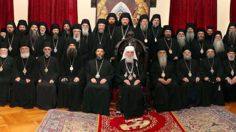 Επιστολή- φωτιά της Σερβικής Ορθόδοξης Εκκλησίας κατά της αυτοκεφαλίας της Εκκλησίας της Ουκρανίας: Κατηγορεί τον Οικουμενικό Πατριάρχη Βαρθολομαίο