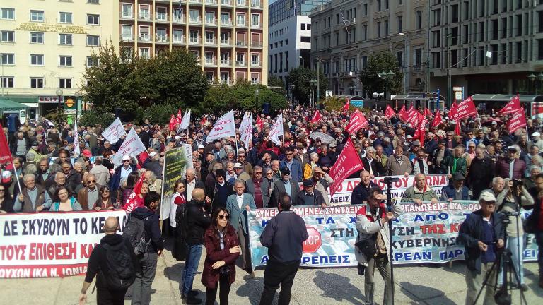 Συλλαλητήριο συνταξιούχων στο κέντρο της Αθήνας - Κυκλοφοριακές ρυθμίσεις - Live η κίνηση