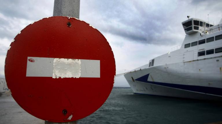 Σε ισχύ έχει τεθεί απαγορευτικό απόπλου σε πολλά λιμάνια λόγω των θυελλωδών ανέμων