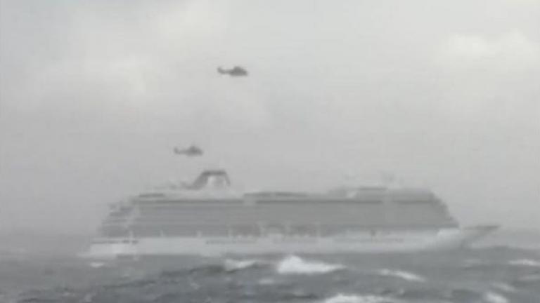 Θρίλερ στη Νορβηγία: Κρουαζιερόπλοιο με 1.300 επιβάτες εξέπεμψε SOS! (video)