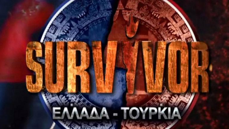 Survivor spoiler: Ποιος κερδίζει σήμερα (26/03) το έπαθλο 