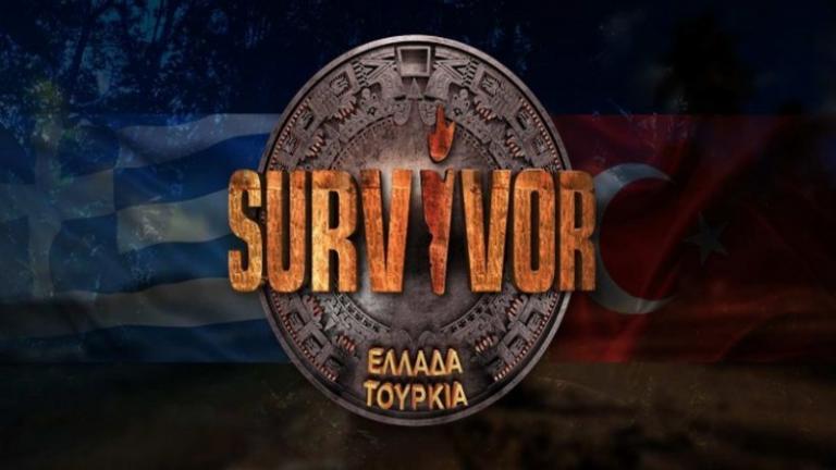 Survivor spoiler: Ποια είναι η ομάδα που κερδίζει απόψε (6/3) το έπαθλο