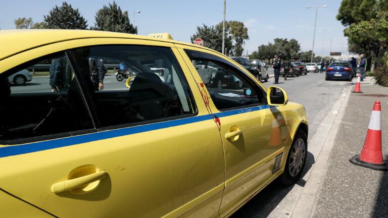 ΣΑΤΑ: Αφαίρεση της άδειας του οδηγού ταξί που άφησε αβοήθητη τη γυναίκα στο Ελληνικό