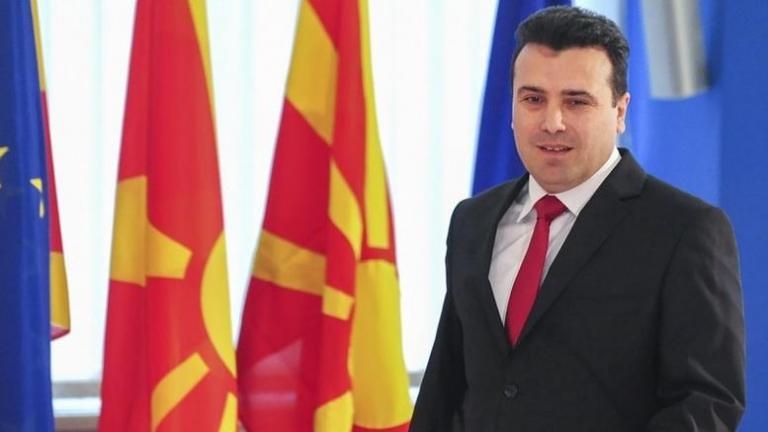 Οι ευχές του Ζόραν Ζάεφ για την 25η Μαρτίου μέσα από ένα tweet, χωρίς κουβέντα για την Μακεδονία..