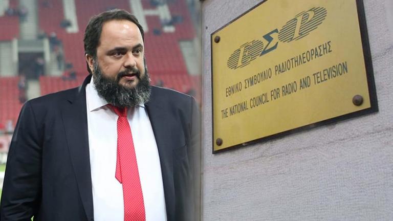 Βαγγέλης Μαρινάκης: Προς αναβολή της άδειας του νέου καναλιού λόγω άρνησης του ΕΣΡ... να κάνει υπερωρίες