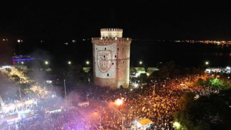 Κλίμα ενθουσιασμού στην Θεσσαλονίκη - Όλα έτοιμα για τη μεγάλη γιορτή του ΠΑΟΚ