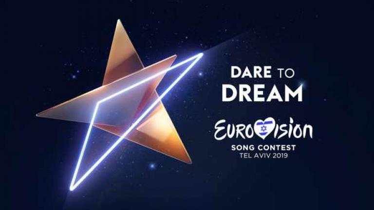 Eurovision 2019: Τι «λένε» τα στοιχήματα για Ελλάδα και Κύπρο 