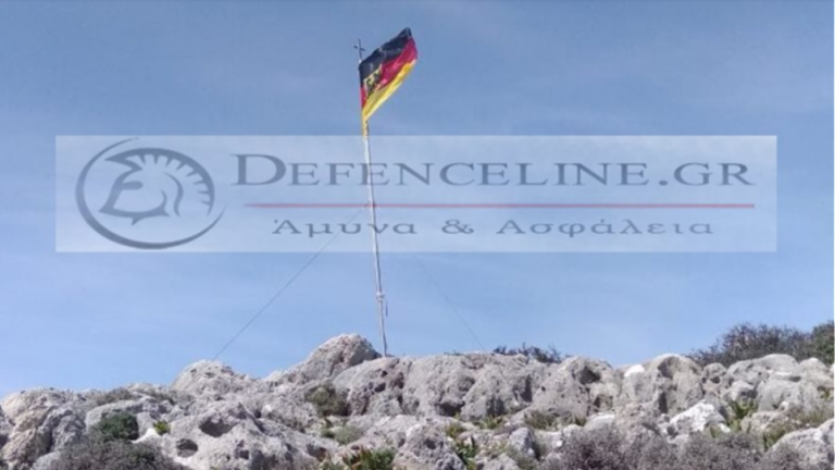 Οργή για την ποινή χάδι στους δυο Γερμανούς αξιωματικούς που κατέβασαν την ελληνική και ύψωσαν τη γερμανική σημαία στα Χανιά