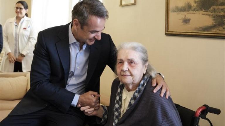Τη Μονάδα Φροντίδας Ηλικιωμένων του Μεροπείου Ιδρύματος, στην Καλλιθέα, επισκέφθηκε  ο πρόεδρος της Νέας Δημοκρατίας