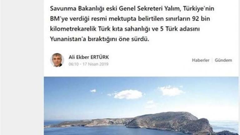 Πρωτοφανής πρόκληση: Χάρισαν στην Ελλάδα πέντε τούρκικα νησιά
