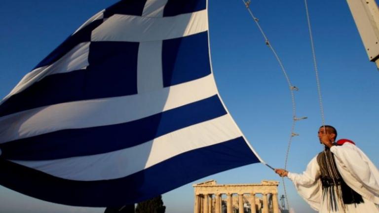 Σημαντική εκδήλωση σήμερα με θέμα «Ο Ελληνισμός μετά τις Πρέσπες» 