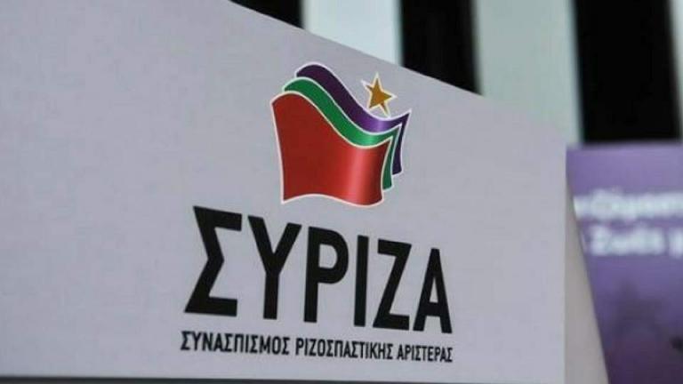 Κλείνει το ευρωψηφοδέλτιο του ΣΥΡΙΖΑ με επικεφαλής την Αχτσιόγλου